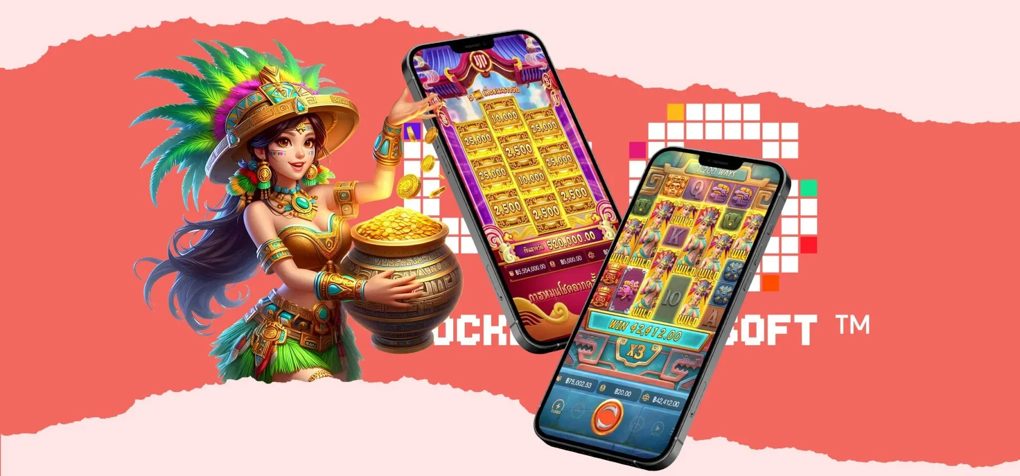 ช้างน้อย 168